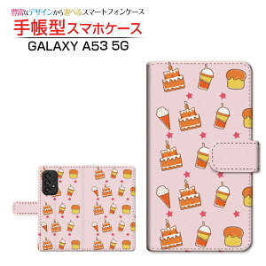 GALAXY A53 5G [SC-53C SCG15]MNV[ G[tBteBX[ t@CuW[docomo au蒠^ JΉ X}zJo[ _CA[^ ubN^XEB[cp_CX