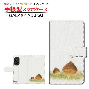 GALAXY A53 5G [SC-53C SCG15]MNV[ G[tBteBX[ t@CuW[docomo au蒠^ JΉ X}zJo[ _CA[^ ubN^Z