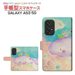 GALAXY A53 5G [SC-53C SCG15]MNV[ G[tBteBX[ t@CuW[docomo au蒠^ JΉ X}zJo[ _CA[^ ubN^Ȃ