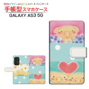 GALAXY A53 5G [SC-53C SCG15]MNV[ G[tBteBX[ t@CuW[docomo au蒠^ JΉ X}zJo[ _CA[^ ubN^hbgԂ̎OZ