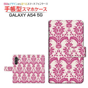 GALAXY A54 5G [SC-53D SCG21]MNV[ G[tBteBtH[ t@CuW[docomo au UQ mobile蒠^ JΉ X}zJo[ _CA[^ ubN^_}XN type2 bh