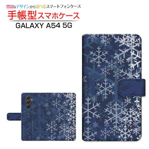 GALAXY A54 5G [SC-53D SCG21]MNV[ G[tBteBtH[ t@CuW[docomo au UQ mobile蒠^ JΉ X}zJo[ _CA[^ ubN^̌