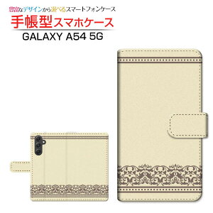 GALAXY A54 5G [SC-53D SCG21]MNV[ G[tBteBtH[ t@CuW[docomo au UQ mobile蒠^ JΉ X}zJo[ _CA[^ ubN^_}XN(type003)