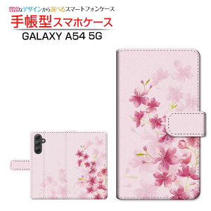 GALAXY A54 5G [SC-53D SCG21]MNV[ G[tBteBtH[ t@CuW[docomo au UQ mobile蒠^ JΉ X}zJo[ _CA[^ ubN^t[(type013)