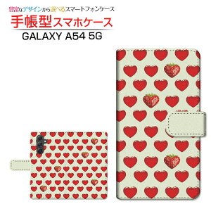 GALAXY A54 5G [SC-53D SCG21]MNV[ G[tBteBtH[ t@CuW[docomo au UQ mobile蒠^ JΉ X}zJo[ _CA[^ ubN^n[gC`Shbg