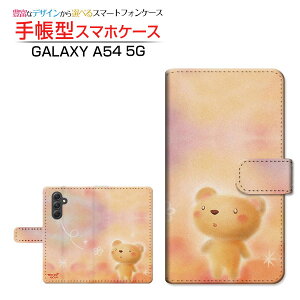 GALAXY A54 5G [SC-53D SCG21]MNV[ G[tBteBtH[ t@CuW[docomo au UQ mobile蒠^ JΉ X}zJo[ _CA[^ ubN^܂Ƃ