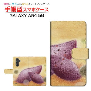 GALAXY A54 5G [SC-53D SCG21]MNV[ G[tBteBtH[ t@CuW[docomo au UQ mobile蒠^ JΉ X}zJo[ _CA[^ ubN^Q܂