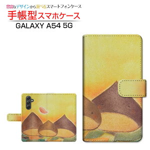 GALAXY A54 5G [SC-53D SCG21]MNV[ G[tBteBtH[ t@CuW[docomo au UQ mobile蒠^ JΉ X}zJo[ _CA[^ ubN^eq