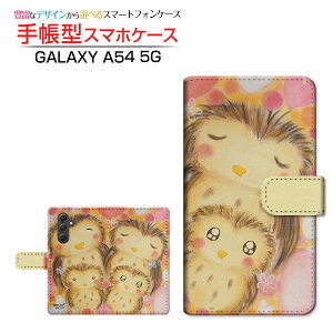 GALAXY A54 5G [SC-53D SCG21]MNV[ G[tBteBtH[ t@CuW[docomo au UQ mobile蒠^ JΉ X}zJo[ _CA[^ ubN^ӂ낤̉Ƒ