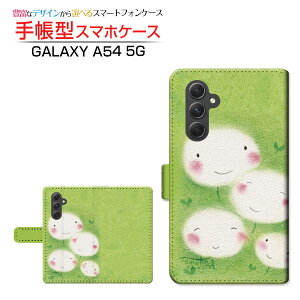 GALAXY A54 5G [SC-53D SCG21]MNV[ G[tBteBtH[ t@CuW[docomo au UQ mobile蒠^ JΉ X}zJo[ _CA[^ ubN^^||̉Ƒ