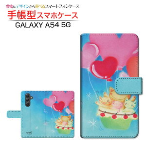 GALAXY A54 5G [SC-53D SCG21]MNV[ G[tBteBtH[ t@CuW[docomo au UQ mobile蒠^ JΉ X}zJo[ _CA[^ ubN^n[g̕DC