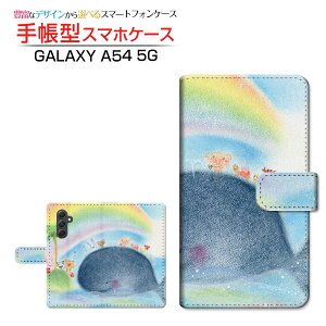 GALAXY A54 5G [SC-53D SCG21]MNV[ G[tBteBtH[ t@CuW[docomo au UQ mobile蒠^ JΉ X}zJo[ _CA[^ ubN^Ɠ  Ƃ