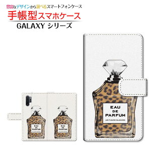 GALAXY Note10+ Rakuten UN-LIMITΉMNV[ m[gevXRakuten Mobile yVoC蒠^ JΉ X}zJo[ _CA[^ ubN^ type3 Ip[h