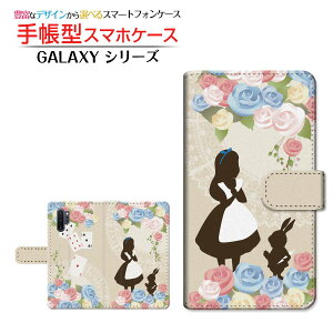 GALAXY Note10+ Rakuten UN-LIMITΉMNV[ m[gevXRakuten Mobile yVoC蒠^ JΉ X}zJo[ _CA[^ ubN^svc̍̃AX