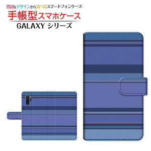 GALAXY Note10+ Rakuten UN-LIMIT対応ギャラクシー ノートテンプラスRakuten Mobile 楽天モバイル手帳型 カメラ穴対応 スマホカバー ダイアリー型 ブック型Border(ボーダー) type001