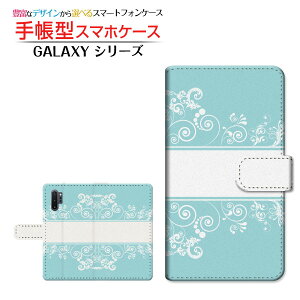 GALAXY Note10+ Rakuten UN-LIMIT�Ή��M�����N�V�[ �m�[�g�e���v���XRakuten Mobile �y�V���o�C���蒠�^ �J�������Ή� �X�}�z�J�o�[ �_�C�A���[�^ �u�b�N�^�A���x�X�N(type002)