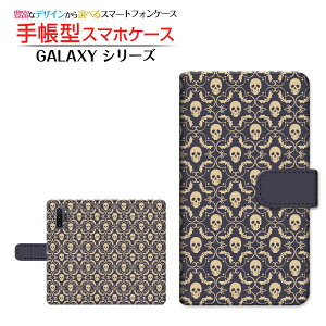 GALAXY Note10+ Rakuten UN-LIMIT�Ή��M�����N�V�[ �m�[�g�e���v���XRakuten Mobile �y�V���o�C���蒠�^ �J�������Ή� �X�}�z�J�o�[ �_�C�A���[�^ �u�b�N�^Skeleton