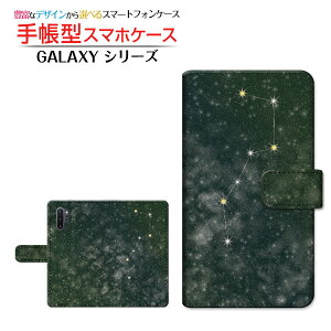 GALAXY Note10+ Rakuten UN-LIMITΉMNV[ m[gevXRakuten Mobile yVoC蒠^ JΉ X}zJo[ _CA[^ ubN^klO[