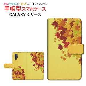 GALAXY Note10+ Rakuten UN-LIMITΉMNV[ m[gevXRakuten Mobile yVoC蒠^ JΉ X}zJo[ _CA[^ ubN^a݂