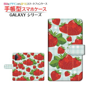 GALAXY Note10+ Rakuten UN-LIMITΉMNV[ m[gevXRakuten Mobile yVoC蒠^ JΉ X}zJo[ _CA[^ ubN^ƃ`FbN