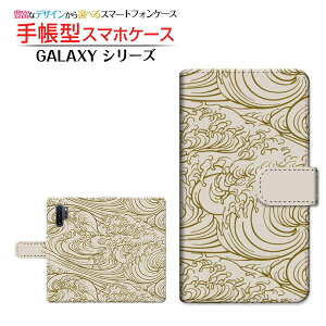 GALAXY Note10+ Rakuten UN-LIMITΉMNV[ m[gevXRakuten Mobile yVoC蒠^ JΉ X}zJo[ _CA[^ ubN^a(̈) type002