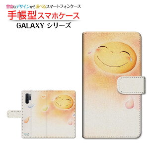 GALAXY Note10+ Rakuten UN-LIMITΉMNV[ m[gevXRakuten Mobile yVoC蒠^ JΉ X}zJo[ _CA[^ ubN^ƏΊƗ