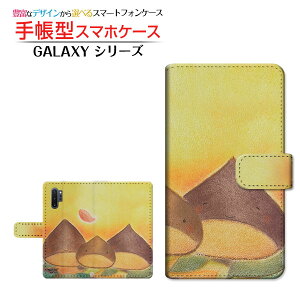 GALAXY Note10+ Rakuten UN-LIMITΉMNV[ m[gevXRakuten Mobile yVoC蒠^ JΉ X}zJo[ _CA[^ ubN^eq
