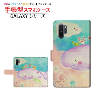 GALAXY Note10+ Rakuten UN-LIMITΉMNV[ m[gevXRakuten Mobile yVoC蒠^ JΉ X}zJo[ _CA[^ ubN^Ȃ