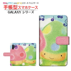 GALAXY Note10+ Rakuten UN-LIMITΉMNV[ m[gevXRakuten Mobile yVoC蒠^ JΉ X}zJo[ _CA[^ ubN^̂nEXƉ