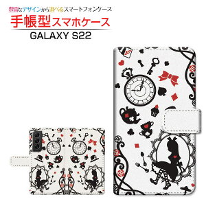 GALAXY S22 [SC-51C SCG13]�M�����N�V�[ �G�X�g�D�G���e�B�c�[docomo au�蒠�^ �J�������Ή� �X�}�z�J�o�[ �_�C�A���[�^ �u�b�N�^���̍��̃A���X �z���C�g
