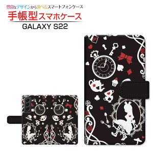 GALAXY S22 [SC-51C SCG13]�M�����N�V�[ �G�X�g�D�G���e�B�c�[docomo au�蒠�^ �J�������Ή� �X�}�z�J�o�[ �_�C�A���[�^ �u�b�N�^���̍��̃A���X �u���b�N