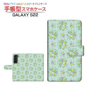 GALAXY S22 [SC-51C SCG13]MNV[ GXgDGeBc[docomo au蒠^ JΉ X}zJo[ _CA[^ ubN^ԕ