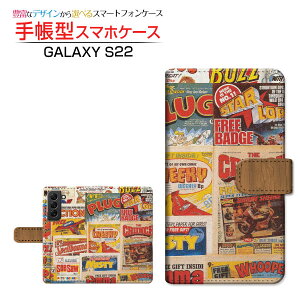 GALAXY S22 [SC-51C SCG13]�M�����N�V�[ �G�X�g�D�G���e�B�c�[docomo au�蒠�^ �J�������Ή� �X�}�z�J�o�[ �_�C�A���[�^ �u�b�N�^Magazine