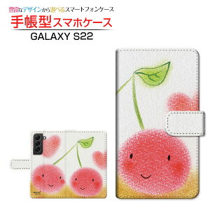 GALAXY S22 [SC-51C SCG13]MNV[ GXgDGeBc[docomo au蒠^ JΉ X}zJo[ _CA[^ ubN^ǂ