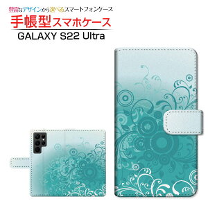 GALAXY S22 Ultra [SC-52C SCG14]MNV[ GXgDGeBc[ Egdocomo au蒠^ JΉ X}zJo[ _CA[^ ubN^t[(type004)