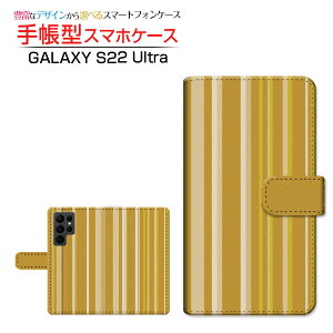GALAXY S22 Ultra [SC-52C SCG14]MNV[ GXgDGeBc[ Egdocomo au蒠^ JΉ X}zJo[ _CA[^ ubN^XgCv}X^[h