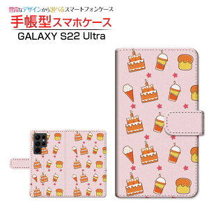 GALAXY S22 Ultra [SC-52C SCG14]MNV[ GXgDGeBc[ Egdocomo au蒠^ JΉ X}zJo[ _CA[^ ubN^XEB[cp_CX