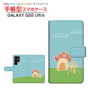 GALAXY S22 Ultra [SC-52C SCG14]MNV[ GXgDGeBc[ Egdocomo au蒠^ JΉ X}zJo[ _CA[^ ubN^̂̉