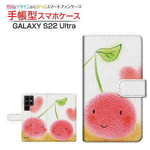 GALAXY S22 Ultra [SC-52C SCG14]MNV[ GXgDGeBc[ Egdocomo au蒠^ JΉ X}zJo[ _CA[^ ubN^ǂ