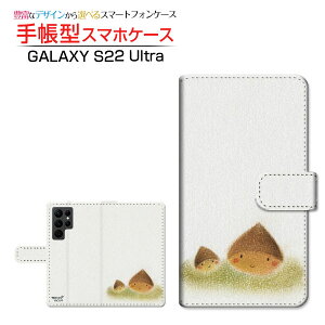 GALAXY S22 Ultra [SC-52C SCG14]MNV[ GXgDGeBc[ Egdocomo au蒠^ JΉ X}zJo[ _CA[^ ubN^Z