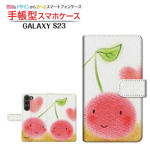 GALAXY S23 [SC-51D SCG19]MNV[ GXgDGeBX[docomo au蒠^ JΉ X}zJo[ _CA[^ ubN^ǂ