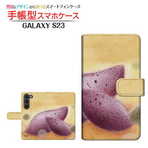 GALAXY S23 [SC-51D SCG19]MNV[ GXgDGeBX[docomo au蒠^ JΉ X}zJo[ _CA[^ ubN^Q܂