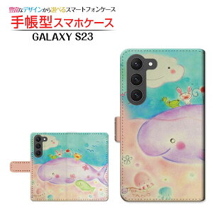 GALAXY S23 [SC-51D SCG19]MNV[ GXgDGeBX[docomo au蒠^ JΉ X}zJo[ _CA[^ ubN^Ȃ