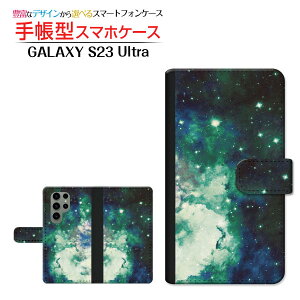 GALAXY S23 Ultra [SC-52D SCG20]�M�����N�V�[ �G�X�g�D�G���e�B�X���[ �E���g��docomo au�蒠�^ �J�������Ή� �X�}�z�J�o�[ �_�C�A���[�^ �u�b�N�^�F���� ���_ �O���[��