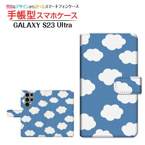 GALAXY S23 Ultra [SC-52D SCG20]�M�����N�V�[ �G�X�g�D�G���e�B�X���[ �E���g��docomo au�蒠�^ �J�������Ή� �X�}�z�J�o�[ �_�C�A���[�^ �u�b�N�^�_�h�b�g ��