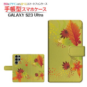 GALAXY S23 Ultra [SC-52D SCG20]�M�����N�V�[ �G�X�g�D�G���e�B�X���[ �E���g��docomo au�蒠�^ �J�������Ή� �X�}�z�J�o�[ �_�C�A���[�^ �u�b�N�^�����݂�