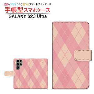 GALAXY S23 Ultra [SC-52D SCG20]MNV[ GXgDGeBX[ Egdocomo au蒠^ JΉ X}zJo[ _CA[^ ubN^Aegyle(A[KC) type003