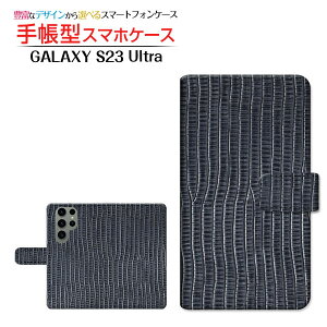GALAXY S23 Ultra [SC-52D SCG20]�M�����N�V�[ �G�X�g�D�G���e�B�X���[ �E���g��docomo au�蒠�^ �J�������Ή� �X�}�z�J�o�[ �_�C�A���[�^ �u�b�N�^Leather(���U�[��) type006