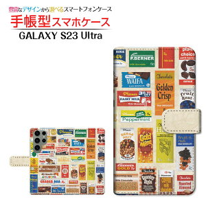 GALAXY S23 Ultra [SC-52D SCG20]MNV[ GXgDGeBX[ Egdocomo au蒠^ JΉ X}zJo[ _CA[^ ubN^`R[g