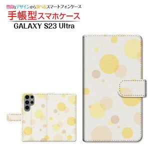 GALAXY S23 Ultra [SC-52D SCG20]�M�����N�V�[ �G�X�g�D�G���e�B�X���[ �E���g��docomo au�蒠�^ �J�������Ή� �X�}�z�J�o�[ �_�C�A���[�^ �u�b�N�^�h�b�g(type001)